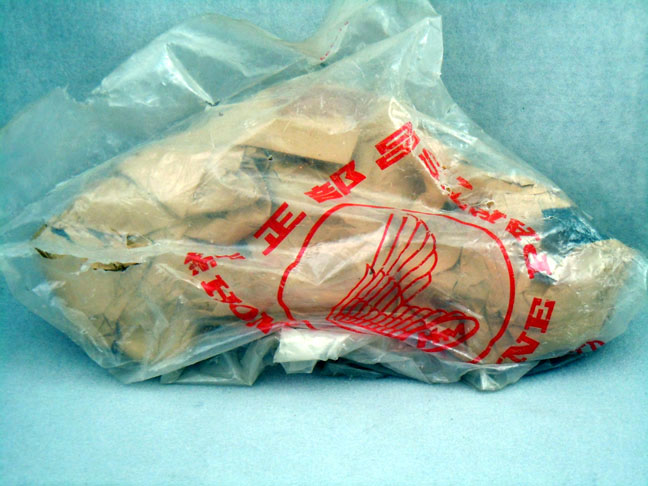 Honda Part Image